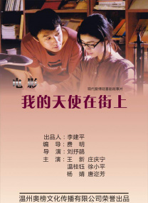国产成人毛片精品不卡在线